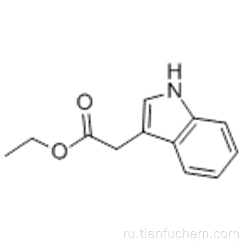 Этил-3-индолацетат CAS 778-82-5